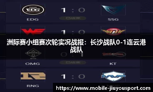 九游体育平台