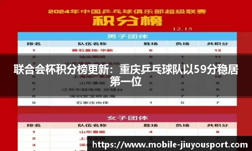 九游体育官方网站