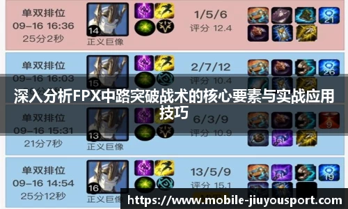 九游体育平台
